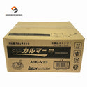☆未使用品☆iDECH アイデック 刈払機アタッチメント Super カルマー ASK-V23 電動工具用 石跳ね キワ刈り134615 - 1