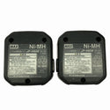 ☆中古品☆MAX マックス 6V 充電式ガスネイラ GS-725C バッテリ2個(1.5Ah) 充電器 ケース付 ガス式鋲打ち機 ガスピン打ち機133537 - 9