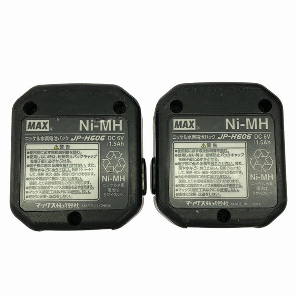 ☆中古品☆MAX マックス 6V 充電式ガスネイラ GS-725C バッテリ2個(1.5Ah) 充電器 ケース付 ガス式鋲打ち機 ガスピン打ち機133537 - 9