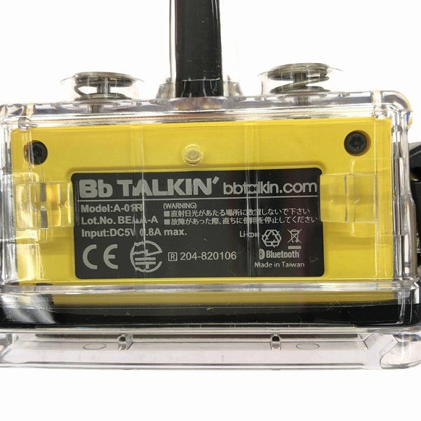 ☆未使用2個セット☆Bb TALKIN' ビービートーキン 防水防塵ワイヤレス通信機 cs2 業務用防水ヘッドセット B199110a133211 - 8