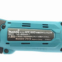 ☆未使用品☆makita マキタ 18V 充電式ラチェットレンチ WR180DZ 本体のみ 角ドライブ 9.5mm コードレス ラチェットハンドル135713 - 8