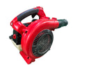 ☆中古品☆ZENOAH ハスクバーナ・ゼノア エンジン式ハンディブロワー HBZ260EZ 送風機 エンジンブロアー 落ち葉 清掃127033 - 4