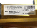 ☆中古品2点セット☆TAJIMA タジマ 丸鋸ガイド MRG-L1000 シンワ エルアングル 73170 定規2点セット 直角定規 大工道具114017 - 8