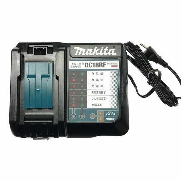 ☆未使用品☆makita マキタ 18V 充電式ブロワー MUB184DRGX バッテリ2個(18V6.0Ah) 充電器付 送風機 ブロアー 造園136578 - 9