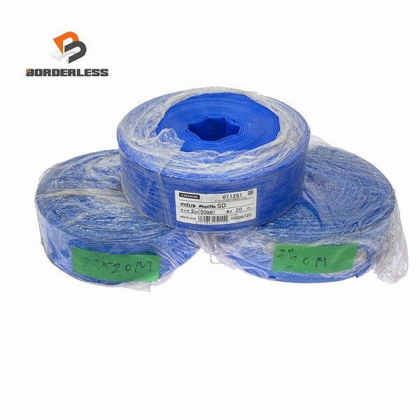 ☆極美品セット☆KAKUICHI カクイチ 送水ホース indus Maxflo SD 2(50mm) 20m×3本 インダス マックスフロー ダクトホース 排水 給水131655 - 1