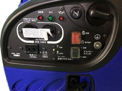 ☆箱なし未使用品☆YAMAHA ヤマハ インバーター発電機 EF9HiS/EF900iS アウトドア 防災 電源 建築現場 夜釣り - 7
