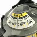 ☆中古品☆MAX マックス 65mm 常圧コイルネイラ CN-565CG 本体のみ 釘打ち機 釘打機 大工道具 エアツール エアー工具133346 - 10