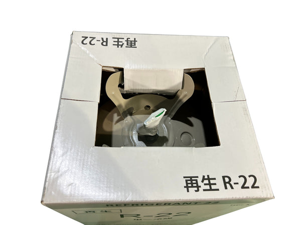 ☆未使用品 2024年8月製造☆アオホンケミカルジャパン 単一冷媒 R-22 13kg エアコンガス 蒸留再生冷媒130434 - 6