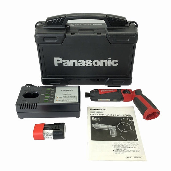 ☆中古品☆ Panasonic パナソニック 充電スティックインパクトドライバ EZ7521LA1S バッテリー1個+充電器+ケース - 3