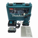 ☆未使用品☆makita マキタ 18V 充電式インパクトドライバー TD146DWHX 青 バッテリ2個(18V1.5Ah) 充電器 ケース付 コードレス119046 - 3