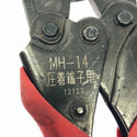 ☆中古品2点セット☆MARVEL マーベル 手動圧着工具 MH-14×2 ハンドツール 銅線用裸圧着端子 スリーブ用133807 - 8