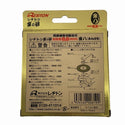 ☆未使用80枚☆RESITON レヂトン ステンレス 金属用 切断砥石 金の卵 金八 AZ60P 105mm ディスクグラインダー用 切削砥石118935 - 9