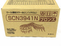 ☆未使用品5箱セット☆恩智製鋲 ロール連結カラーねじ(ノンクロム) SCN3941N ブロンズ 125本×16巻 2000本入×5ケース ロールビス - 9