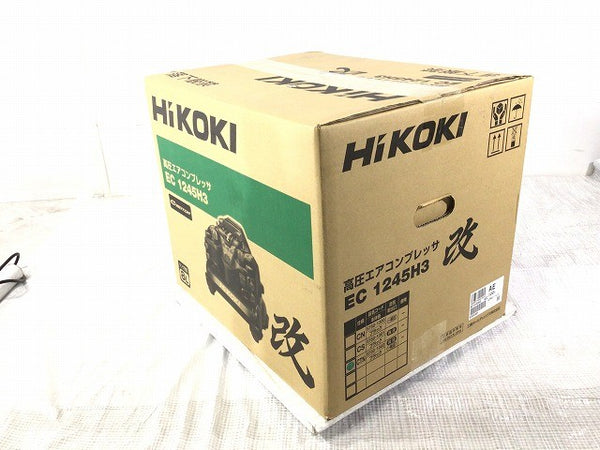 ☆未使用品☆HIKOKI ハイコーキ 100V 8L 常圧/高圧 エアコンプレッサー EC1245H3(CTN)改 黒/ブラック さわモデル エアーコンプレッサー119236 - 5