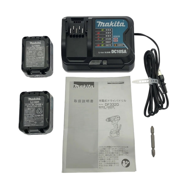 ☆未使用品☆makita マキタ 10.8V 充電式ドライバドリル DF332DSMX バッテリー2個(4.0Ah)充電器 ケース付 コードレス 締付け118619 - 10