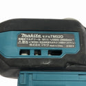 ☆中古品☆makita マキタ 18V 充電式マルチツール TM52D 本体のみ コードレス バッテリー式 カットソー マルチパワーツール 切削136226 - 7