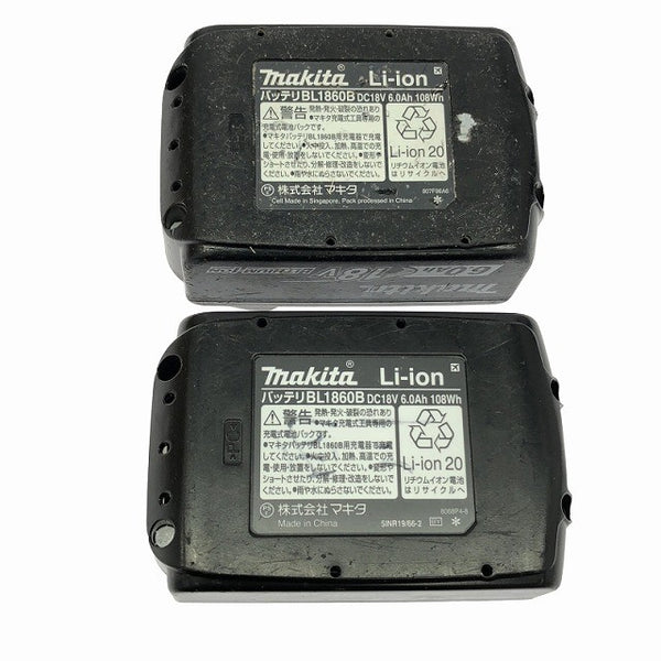☆中古品☆makita マキタ 18V 充電式インパクトドライバ TD172D バッテリー2個(18V 6.0Ah) 充電器付き 電動工具 締め付け 116099 - 7