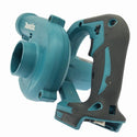 ☆比較的綺麗☆makita マキタ 18V 充電式ブロワー UB185D 本体＋ノズル付 コードレス バッテリー式 ブロアー 送風機130020 - 5