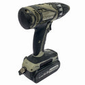 ☆中古品☆Panasonic パナソニック 14.4V 充電ドリルドライバー EZ7441 バッテリ2個(3.3Ah) 充電器 ケース付 充電式ドライバドリル130420 - 6