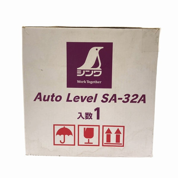☆未使用品☆SHINWA シンワ オートレベル SA-32A 本体のみ 倍率32倍 球面脚頭式 防水構造 IPX4 77055 測量機器 自動レベル114464 - 9