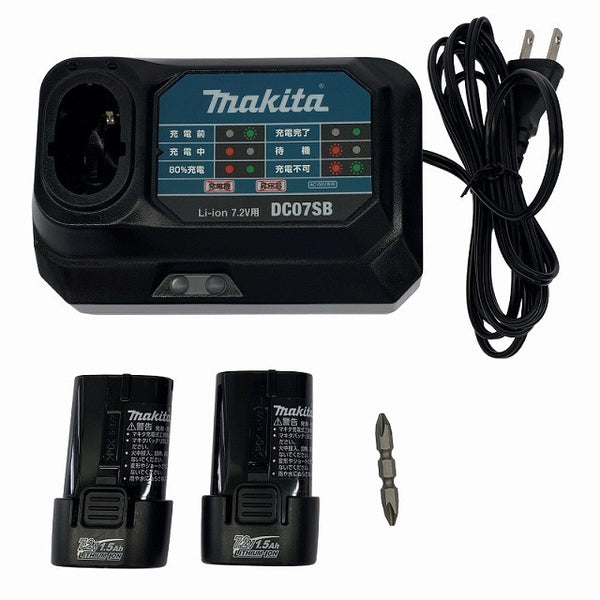 ☆美品 限定色☆makita マキタ 7.2V 充電式ペンインパクトドライバー TD023DHXAP 紫/パープル バッテリ2個(1.5Ah) 充電器 ケース131571 - 9