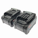 ☆中古品3点セット☆makita マキタ 40Vmax 2.5Ah 純正 リチウムイオンバッテリー2個 BL4025 急速充電器 DC40RA リチウムイオン電池134006 - 4