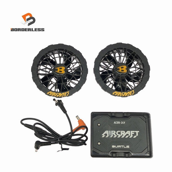 ☆中古品☆BURTLE バートル エアークラフト 24V リチウムイオンバッテリー AC09 ファンユニット AC09-1 暑さ対策135583 - 1