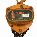 ☆中古品2個セット☆KITO キトー チェーンブロック M3形 CB010 荷重1.0ton/1ton 揚程2.5m 手動式 チェンブロック 吊り具 荷揚げ136498 - 4