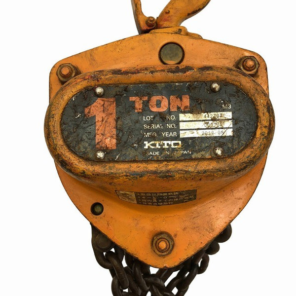 ☆中古品2個セット☆KITO キトー チェーンブロック M3形 CB010 荷重1.0ton/1ton 揚程2.5m 手動式 チェンブロック 吊り具 荷揚げ136498 - 4
