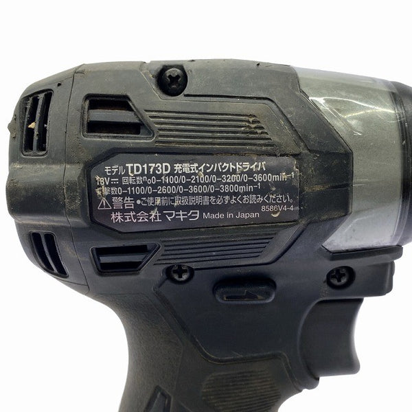 ☆中古品☆makita マキタ 18V 充電式インパクトドライバ TD173DZB 黒/ブラック 本体のみ130596 - 6