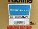 ☆未使用品☆TAJIMA タジマ ブルーグリーンレーザー墨出し器 ZEROB-KJY ゼロブルーKJY ケース付 ジンバルKJY 乾電池専用116479 - 10