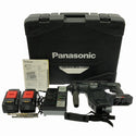 ☆美品☆Panasonic パナソニック 28.8V 充電ハンマードリル EZ7881PC2S-B バッテリ2個(3.4Ah)充電器 ケース付 電動工具133262 - 3