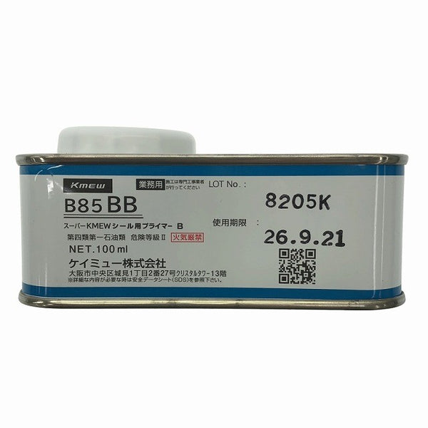 ☆未使用品20本セット☆Kmew 1成分変形シリコーンシーラント スーパーKMEWシール 30 1箱/10本×2 合計20本セット プライマー付117226 - 10