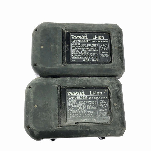☆中古品☆makita マキタ 36V 充電式ハンマドリル HR261D バッテリー2個(36V 2.6Ah) ケース付 ハンマードリル 穴あけ 斫り 電動工具134347 - 9