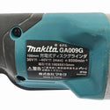 ☆中古品☆makita マキタ 40Vmax 100mm 充電式ディスクグラインダ GA009G 本体のみ 電動工具 研磨 研削135865 - 7