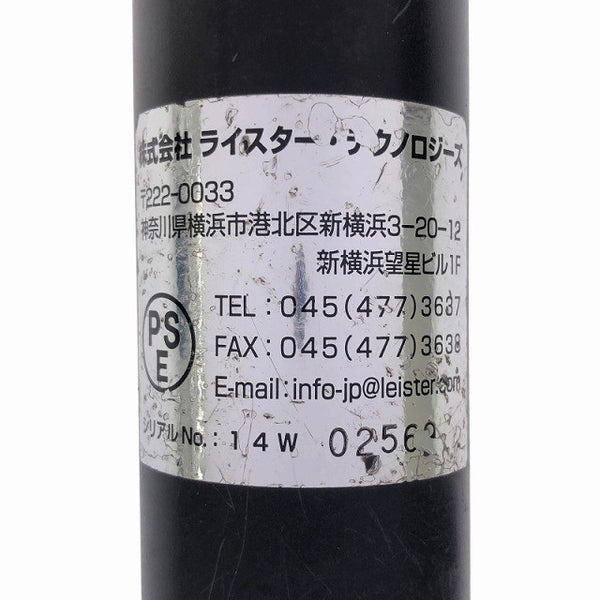 ☆中古品☆LEISTER ライスター 熱風溶接機 CH-6060 Sarnen ヒートガン プラスチック溶接 熱風機127393 - 7