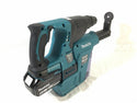 ☆未使用品☆makita マキタ 18V 充電式ハンマドリル HR244DRGXV 集じんシステム(DX01) バッテリー2個(18V 6.0Ah) 充電器 ケース付117495 - 6