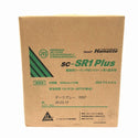 ☆未使用品☆sika シーカ・ジャパン 建築用シーリング材シリコーン系1成分形 SC-SR1 Plus ダークグレー 300mL×12本132656 - 5