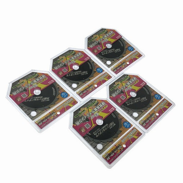 ☆未使用 5枚セット☆ハウスBM 外装デンマルＶダイヤ 硬質窯業サイディング用 DMVD-12510 集じん/防じんマルノコ用チップソー118586 - 4