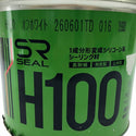 ☆未使用品☆コニシ株式会社 サンライズ 1成分形変形シリコーン系シーリング材 H100 オフホワイト 6L 缶134258 - 7