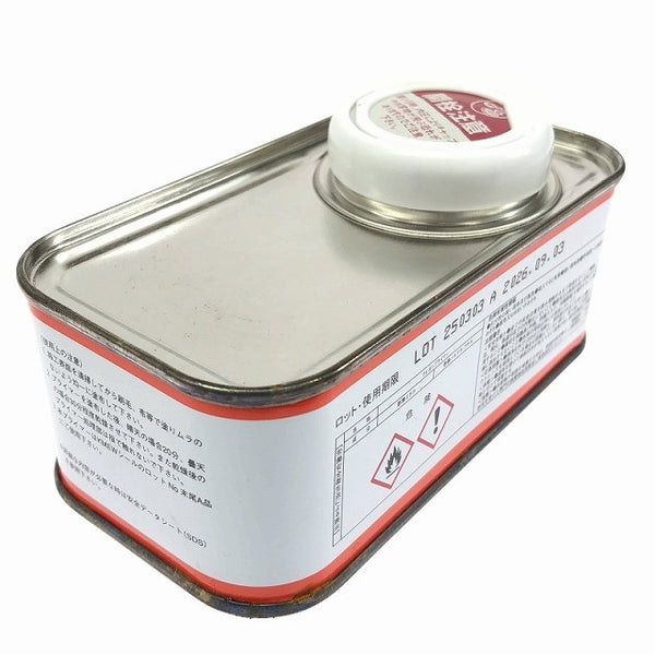 ☆未使用品68点セット☆Kmew スーパーKMEWシール用プライマーA 16点 プライマーB B85BB 52点 合計68点セット115897 - 9