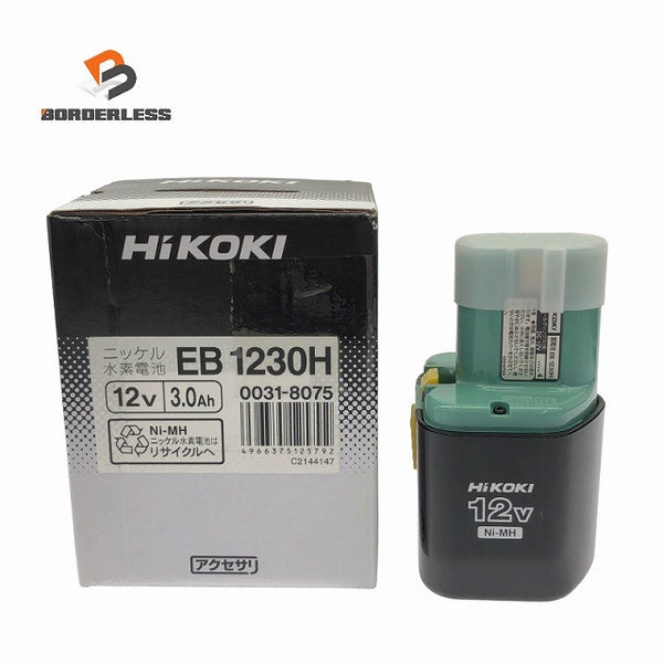 ☆未使用品☆HiKOKI ハイコーキ 12V 3.0Ah 純正 ニッケル水素電池 EB1230H 0031-8075 ニッケルバッテリー 蓄電池 旧日立工機135728 - 1