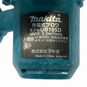 ☆比較的綺麗です☆makita マキタ 18V 充電式ブロワ UB185D 本体のみ 電動工具 吹き飛ばし 掃除130262 - 8