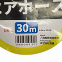 ☆未使用保管品☆ZEXON ゼクソン 八興 高圧エアーホース 30m 外径10mm×内径6mm NK-6 エアツール エア工具131369 - 10