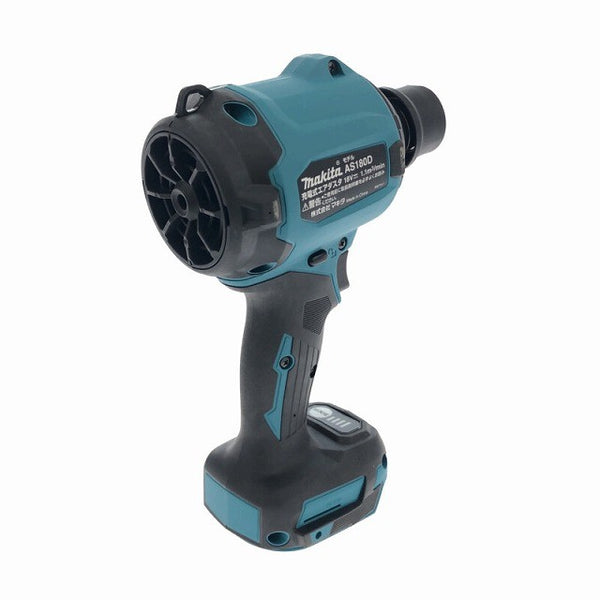 ☆未使用保管品☆makita マキタ 18V 充電式エアダスター AS180DZ 本体のみ コードレス 電動 エアーダスターガン エアブローガン131672 - 5