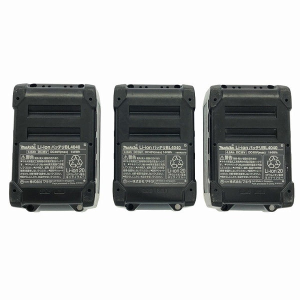 ☆比較的綺麗 3個セット☆makita マキタ 40Vmax 4.0Ah 純正リチウムイオンバッテリー BL4040 リチウムイオン電池 蓄電池 充電池 115940115940 - 10