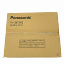 ☆未使用品☆ Panasonic パナソニック 水冷 TIG 溶接トーチ YT-20TSW2 116664 - 6