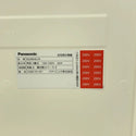 ☆未使用品☆Panasonic パナソニック コスモパネル コンパクト21 BQR84629 住宅分電盤 露出・半埋込両用型 配電盤 住宅設備136060 - 7