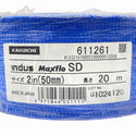 ☆極美品セット☆KAKUICHI カクイチ 送水ホース indus Maxflo SD 2(50mm) 20m×3本 インダス マックスフロー ダクトホース 排水 給水131655 - 7