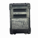 ☆中古品☆makita マキタ 40Vmax 185mm 充電式チップソーカッター CS001G バッテリ1個(4.0Ah) 充電器 ケース付 チップソー切断機134944 - 9